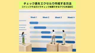 Thumbnail of post image 053